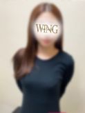 さくら|Wing（ウイング）でおすすめの女の子