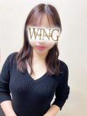 そら|Wing（ウイング）でおすすめの女の子