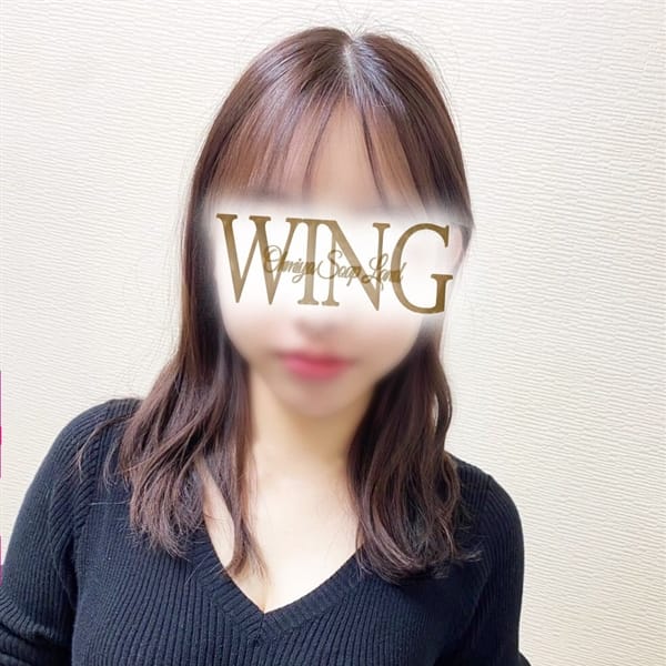 そら | Wing（ウイング）(大宮)