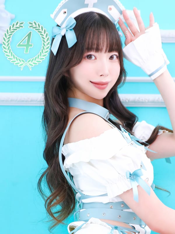 ouka
