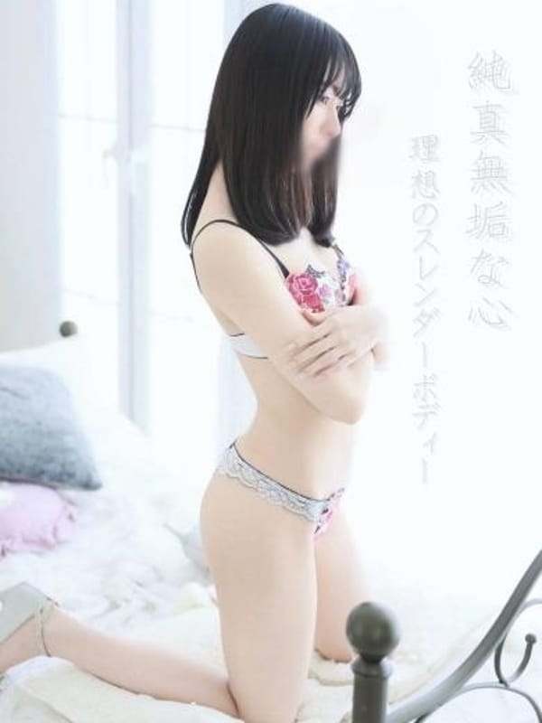 KOKO