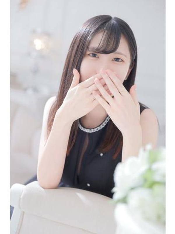 AYANA