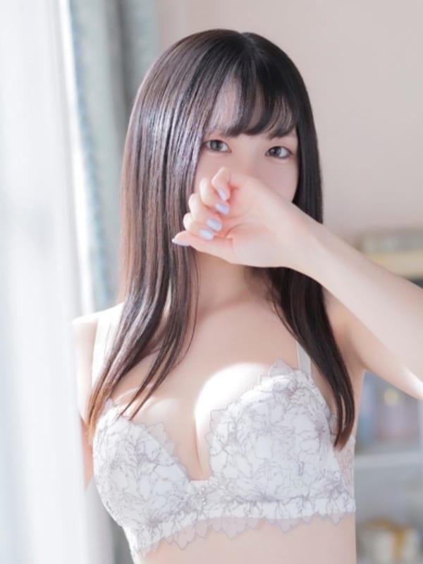 AYANA