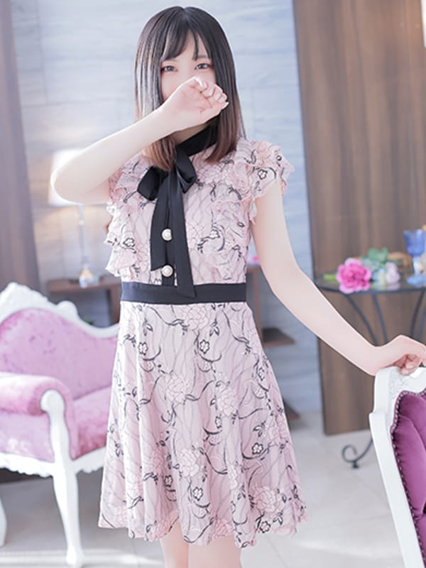 AYANA
