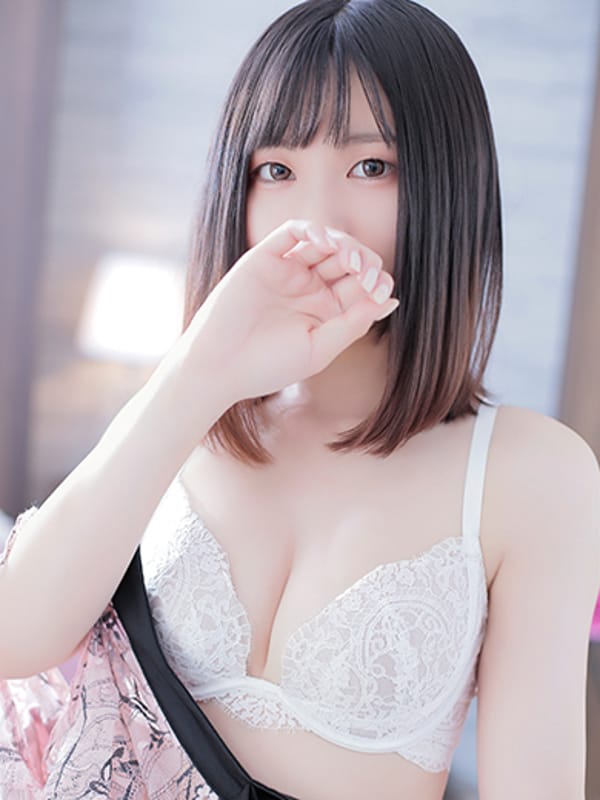 AYANA