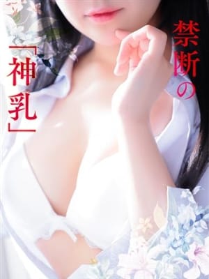 MOMOKA