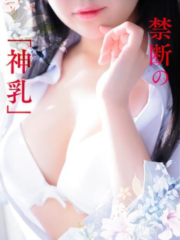 MOMOKA
