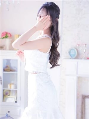 YUYU