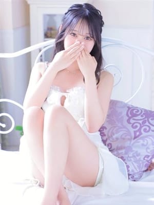 YUYU