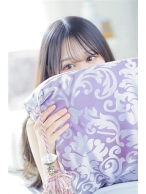 YUYU