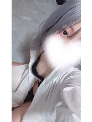 miya