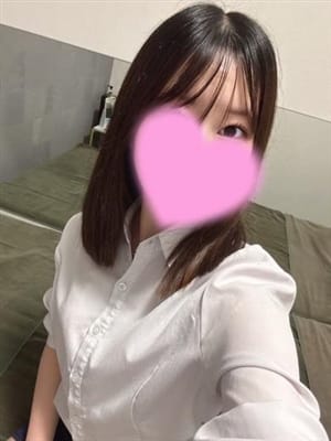 ito