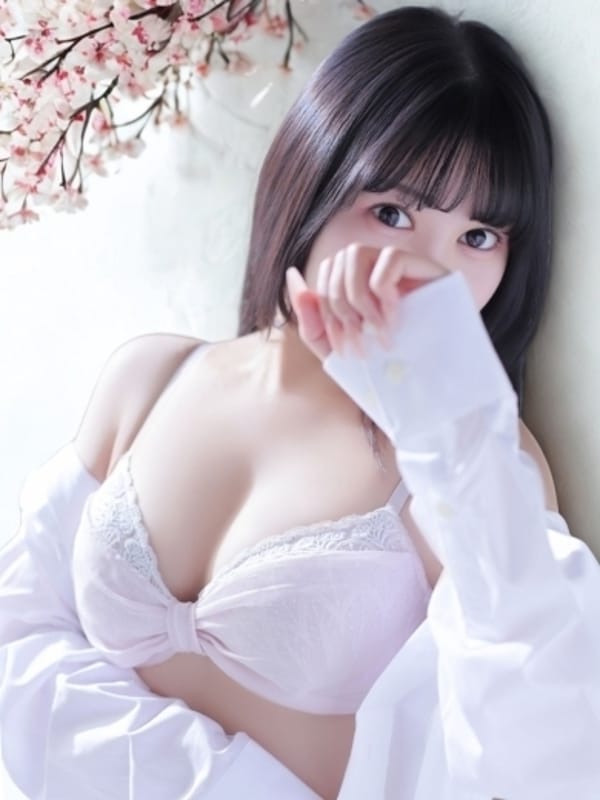 YUINA