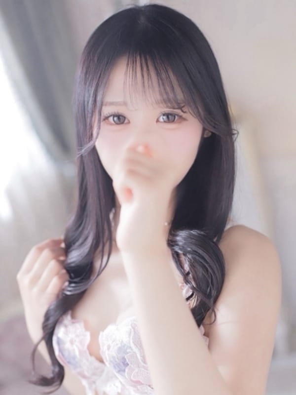 YUYU