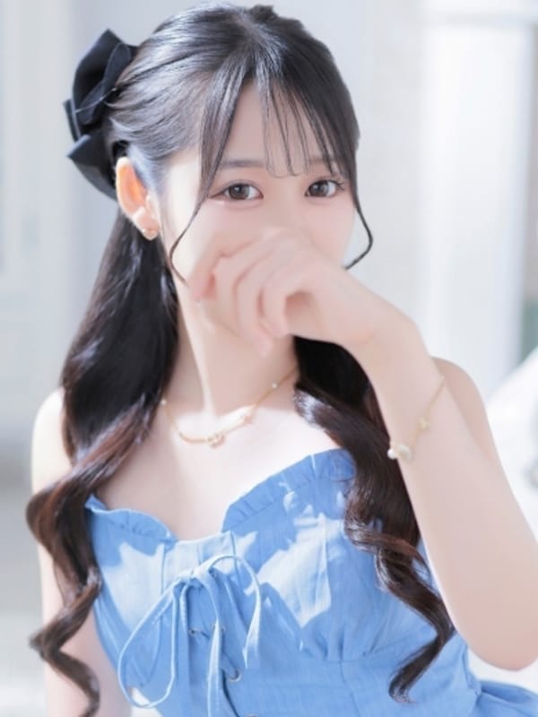 YUYU