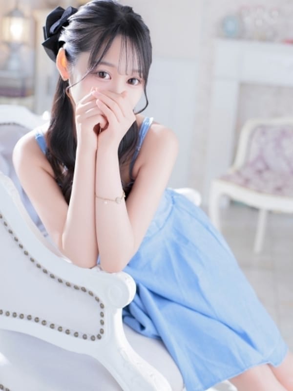 YUYU