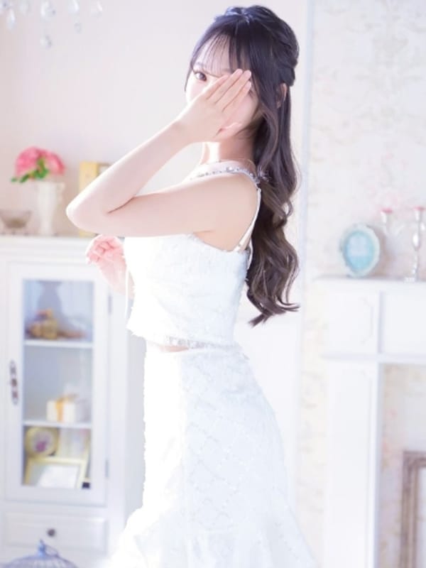 YUYU