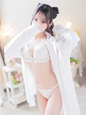 YUYU