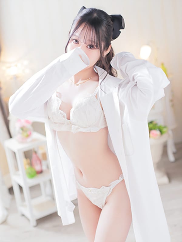 YUYU