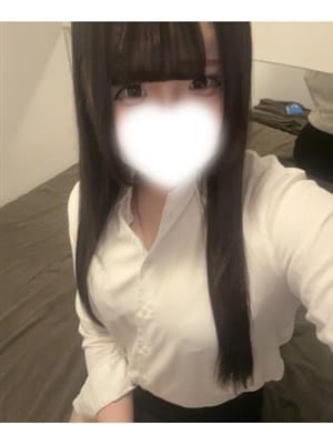 mei