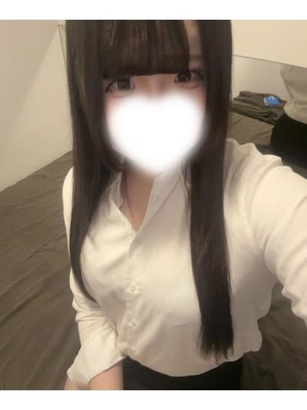 mei