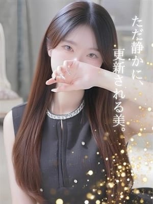 seira