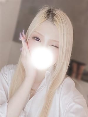 ryou