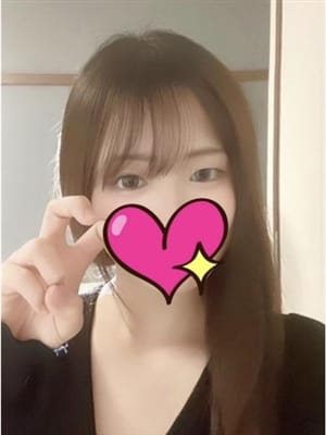 azu