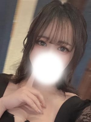 megu