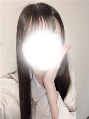 rina