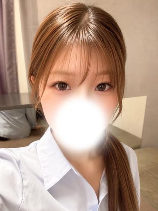 えま