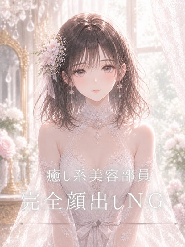 かぐや