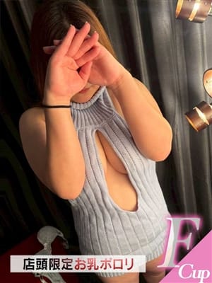 sora