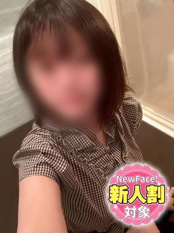 MIZUSHIRO MIYU