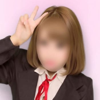 「【駅チカ掲載記念】せっかくならお得がいい~♥」03/25(月) 18:55 | ピンクサファイアのお得なニュース