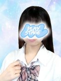 No.20月咲|SEXYアイドルクラブ PLAYSTAGEでおすすめの女の子