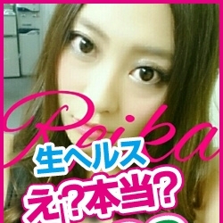 「★巨乳・爆乳・巨尻好きな貴方にぴったりのお店です!★」10/21(金) 18:00 | 錦糸町ぽちゃカワ女子専門店のお得なニュース