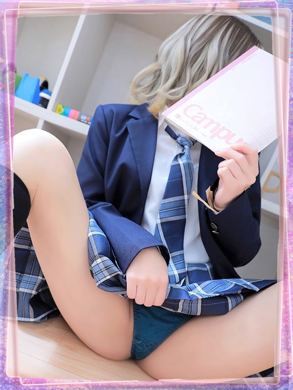 io