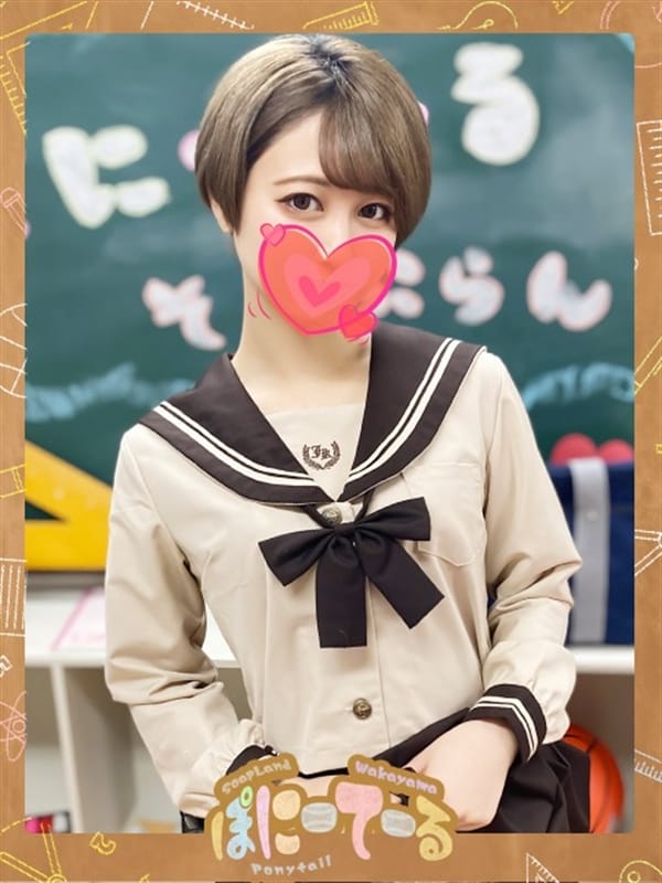 あんり【色白、美脚、美尻、美乳、