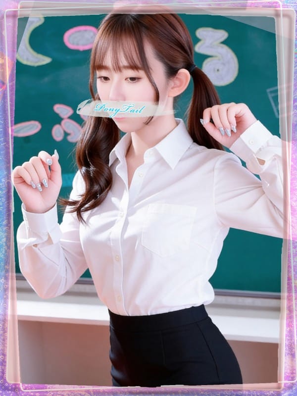 ami