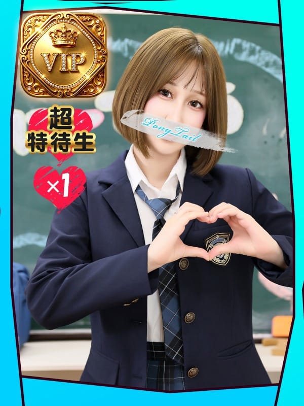 rabu