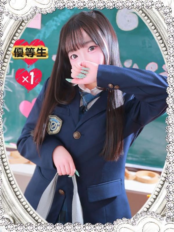 soruto