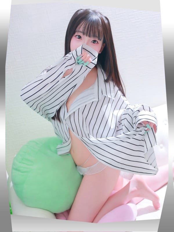 soruto