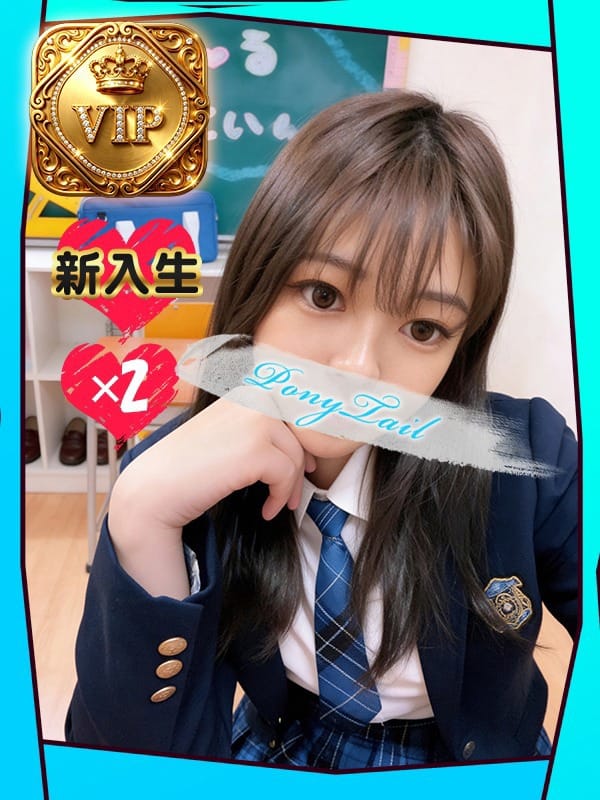 kazuha