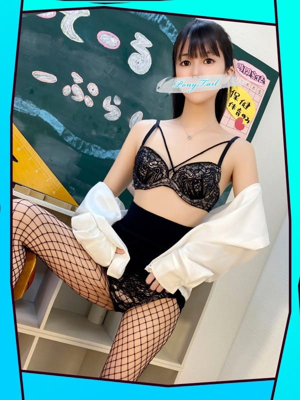 ちょん【ミニマムエロガール】