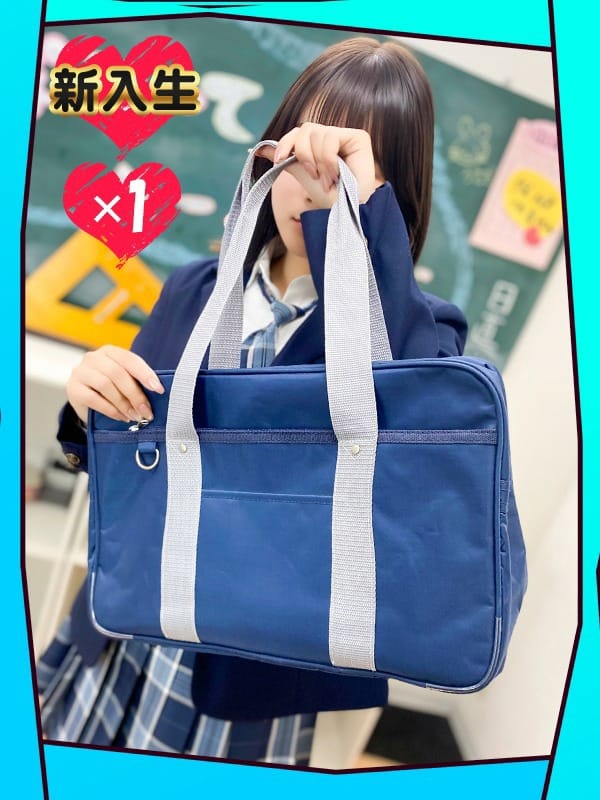 MUGI