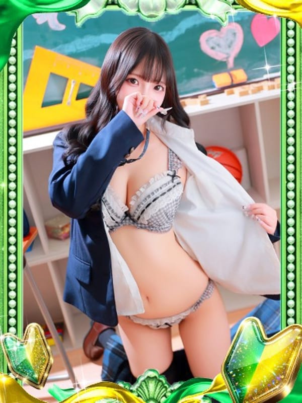 るり【超美爆乳転校生】