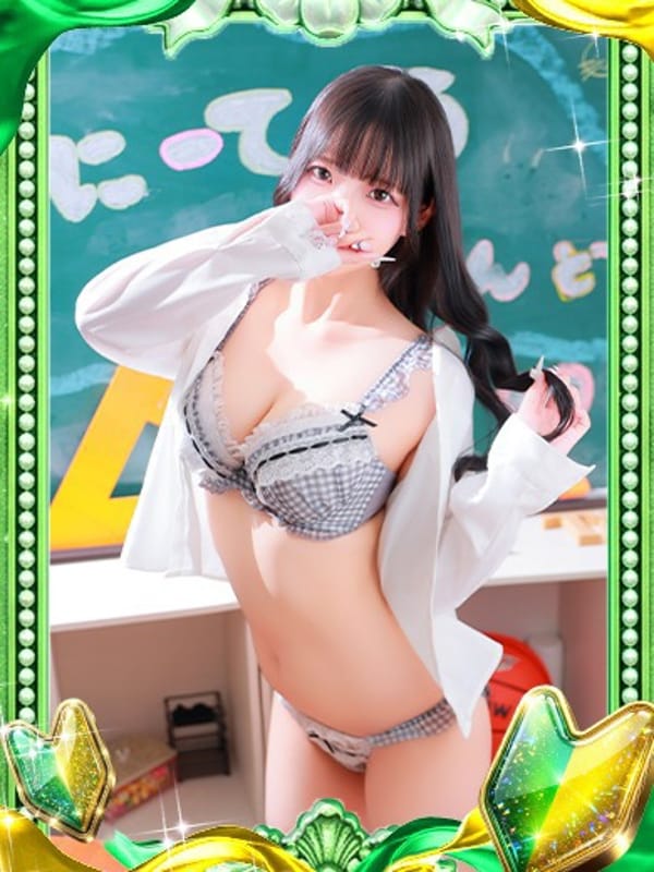 るり【超美爆乳転校生】