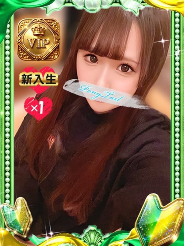 きき【国宝級の美巨乳♡】
