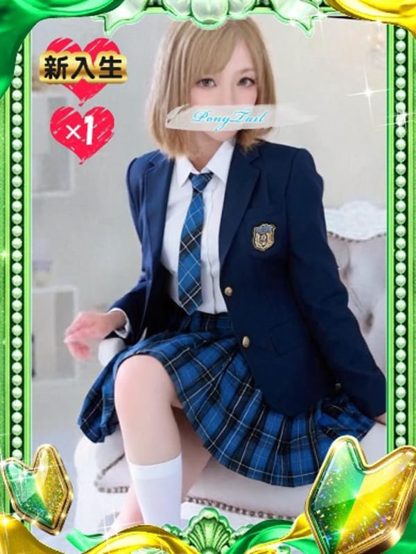 まこ【キレカワギャル】